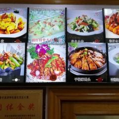 Laoqingsonghuntunguan ảnh của người dùng