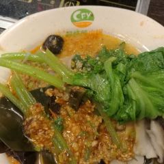 翠峰苑火锅(霞光路店) User Photo