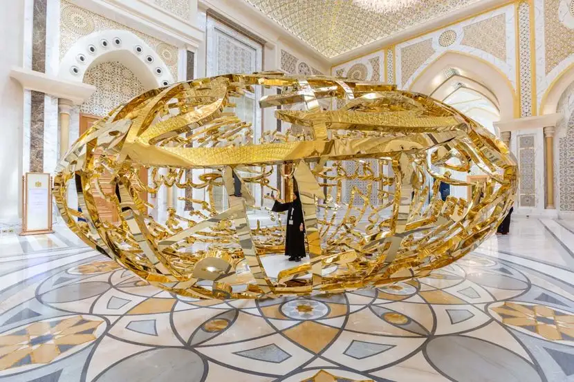 4_Qasr Al Watan