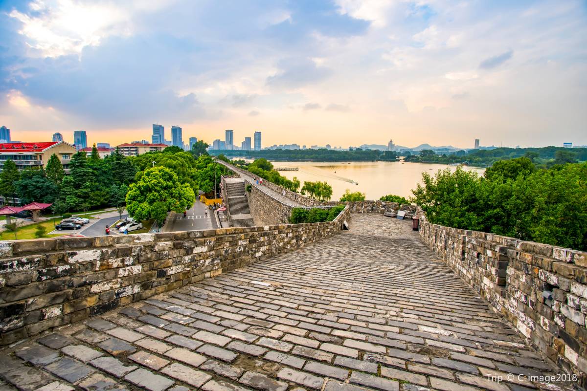 1. Explore the Majestic Nanjing City Wall