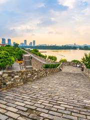 Stadtmauer von Nanjing