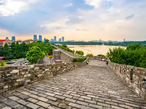 Nanjing City Wall