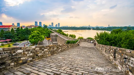 Nanjing City Wall