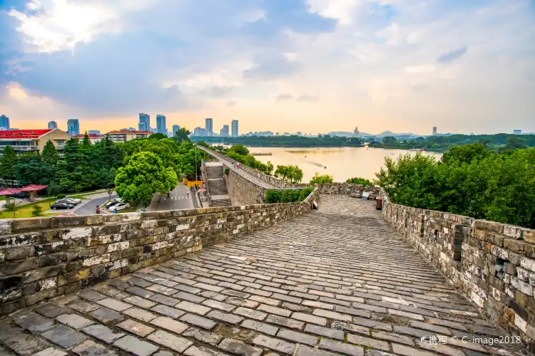 Hotels near Nanjing City Wall