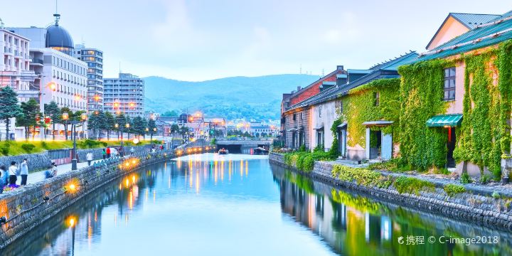Otaru Canal