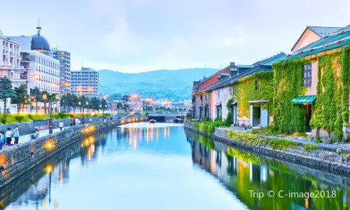 Otaru Canal