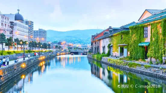 Otaru Canal