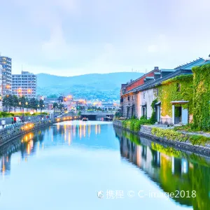 오타루 운하