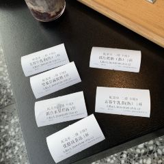 Jinlouge·chashi (kehua) 여행 사진