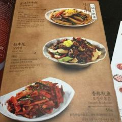 yeon-dong-bon-ga User Photo