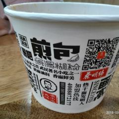 Caimingwei User Photo