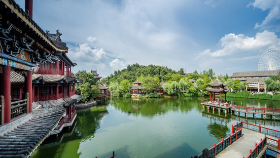 Dongyang