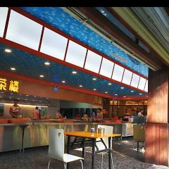 JinShui Men JiangBian Seafood Restaurant User Photo