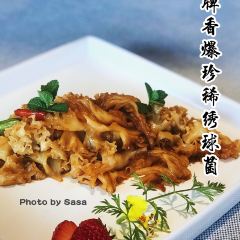 The Voyage of Pujiang User Photo