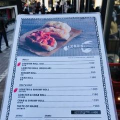 Luke’s Lobster Harajuku Cat's Street User Photo