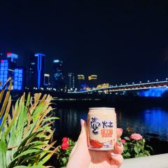 FUZAO HOTPOT User Photo