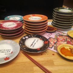 Sushi Shikon User Photo