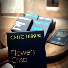CHIC1699 User Photo