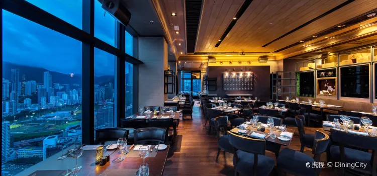 Wooloomooloo Steakhouse