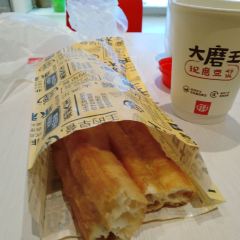 Yonghedaiwang (huaqiao) 여행 사진