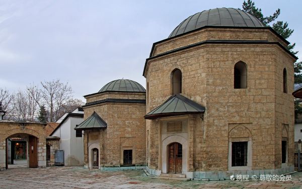 Gazi Husrev-beg Mosque