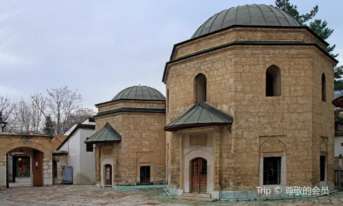 Gazi Husrev-beg Mosque