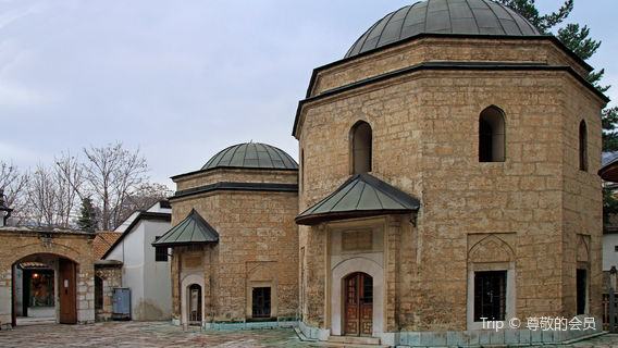 Gazi Husrev-beg Mosque