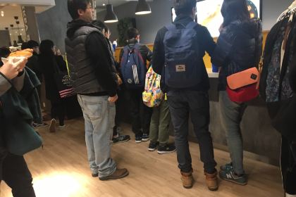 IKEA Restaurant & Cafe