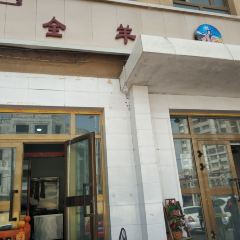 Kakeshaleikaoquanyang User Photo