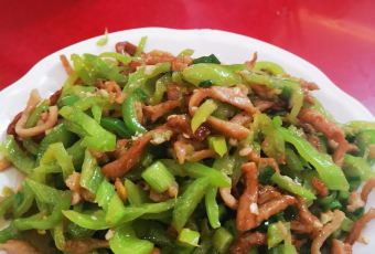 Eating Taste Sichuan Cuisine Restaurant User Photo