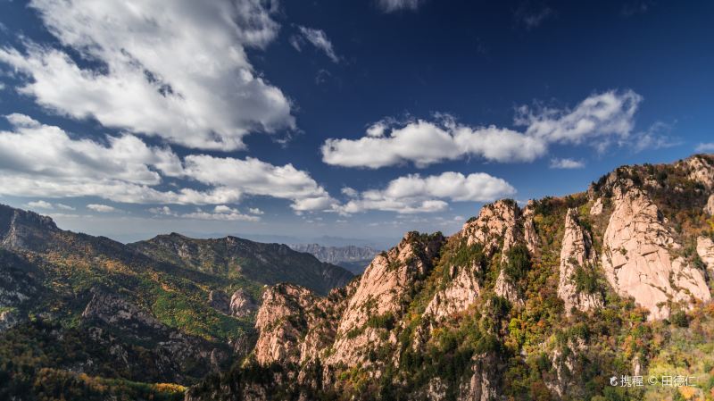 霧靈山