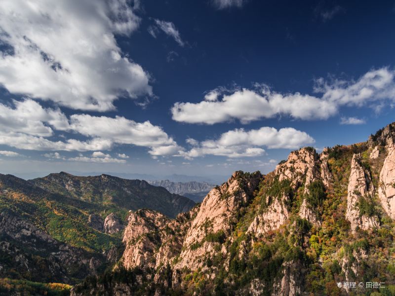 霧靈山