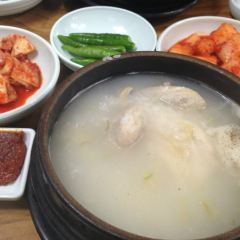 Geumgok Samgyaetang User Photo