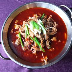 三味真火锅 여행 사진