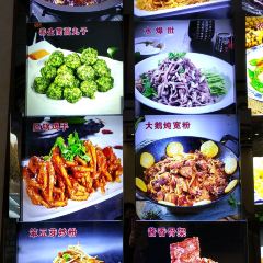 连池鱼豆味坊(风景区店) User Photo