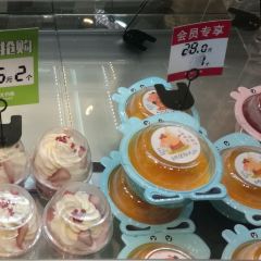 丹香(诸城利群店) User Photo