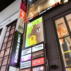 둘둘치킨（명동2호점） 여행 사진