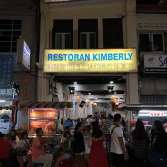 Restoran Kimberly User Photo