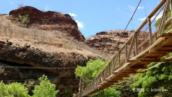 Hanapepe Swinging Bridge