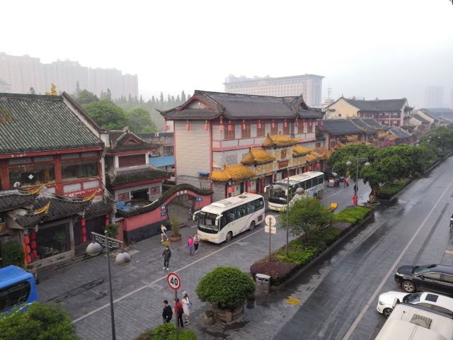 Qintai Trail