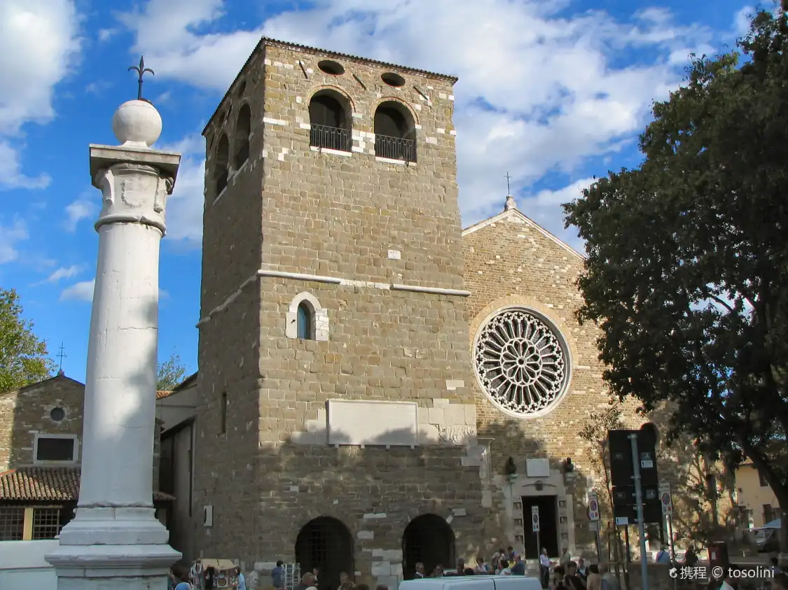 Hotel in zona Fontana di San Giusto