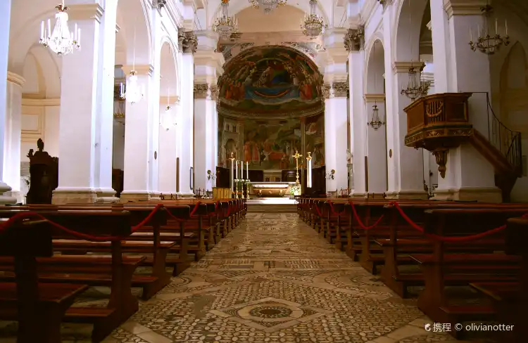 Lamezia Terme