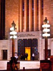 The Jerusalem Great Synagogue