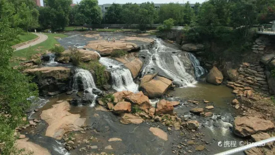 Falls Park on the Reedy