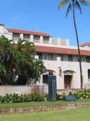 Honolulu City Hall