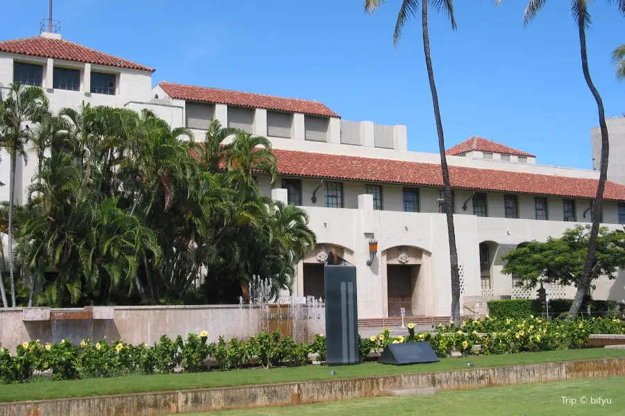 Honolulu City Hall