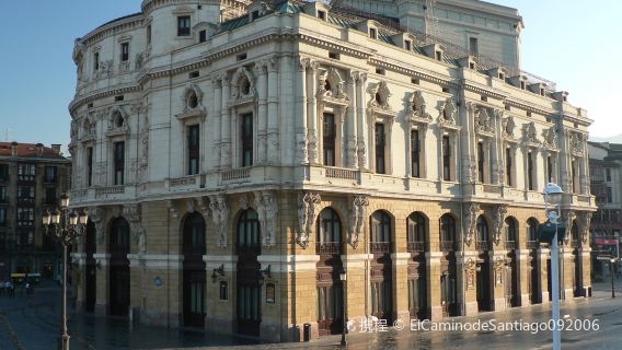 Arriaga Theater