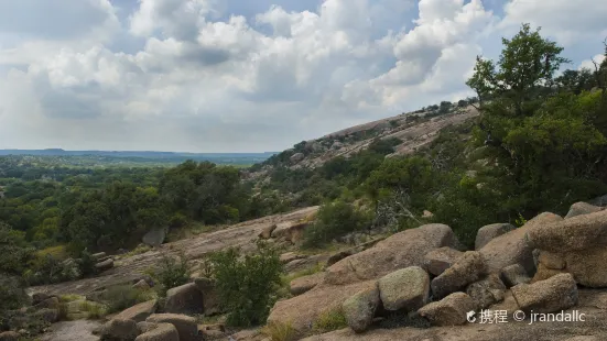 Hill Country State Natural Area