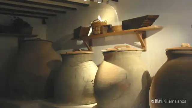 Museo-Casa de Dulcinea Del Toboso
