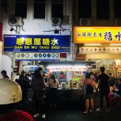 Restoran Kimberly 여행 사진
